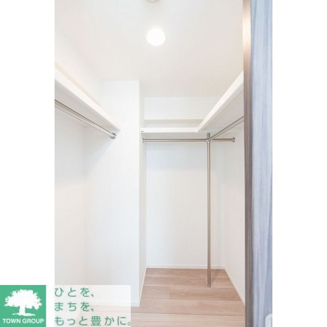 収納　お部屋探しは株式会社　タウンハウジング　までお気軽にお問合…