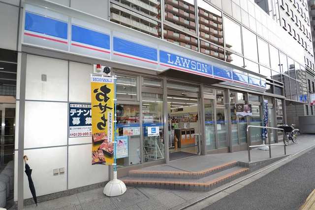 コンビニ　ローソン西早稲田駅前店（コンビニ）まで632m