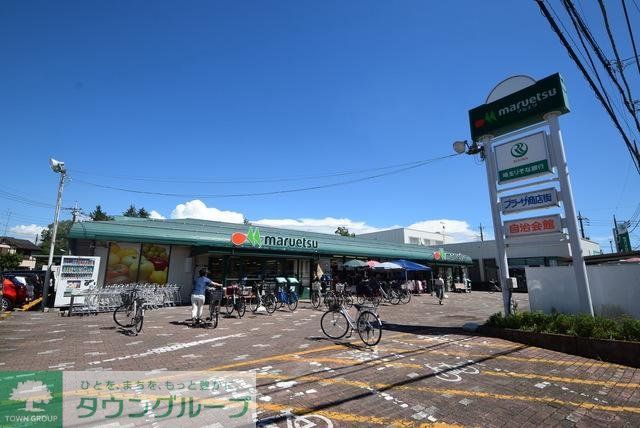 スーパー　マルエツ大宮プラザ店（スーパー）まで515m