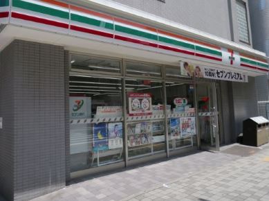 コンビニ　セブンイレブン日本橋人形町3丁目店（コンビニ）まで189m