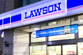 コンビニ　ローソン西麻布一丁目店（コンビニ）まで247m