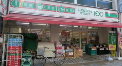 コンビニ　ローソンストア100東駒形2丁目店（コンビニ）まで298m
