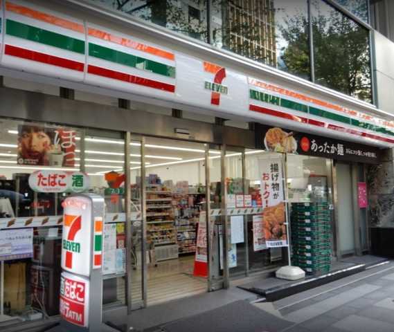 コンビニ　セブンイレブン九段南３丁目店（コンビニ）まで228m