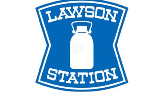 コンビニ　ローソン 立川西砂町二丁目（コンビニ）まで2471m