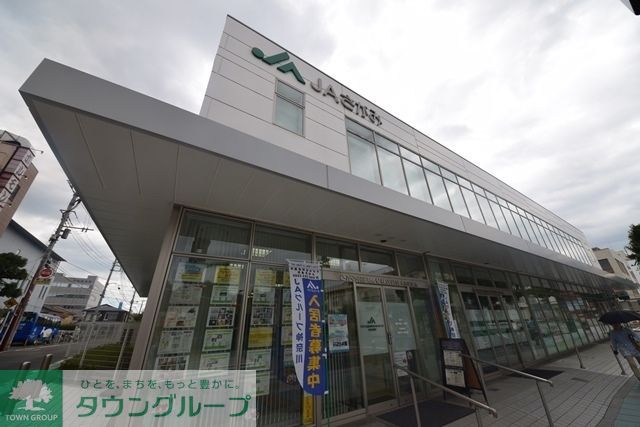 その他　JAさがみ大和支店（その他）まで897m