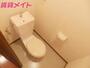 トイレ　同物件別室の画像です