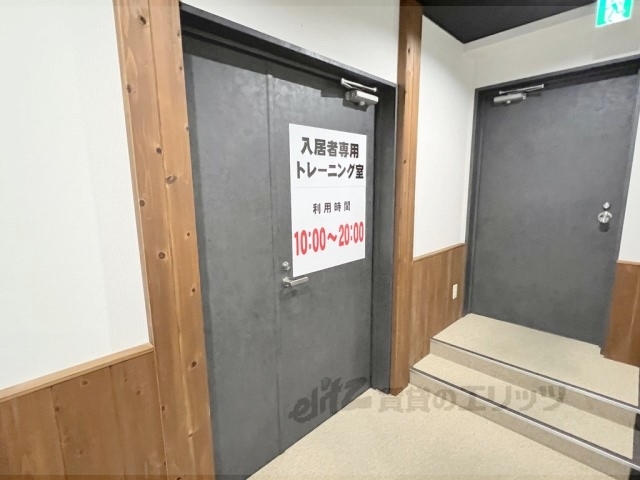 その他　トレーニング室