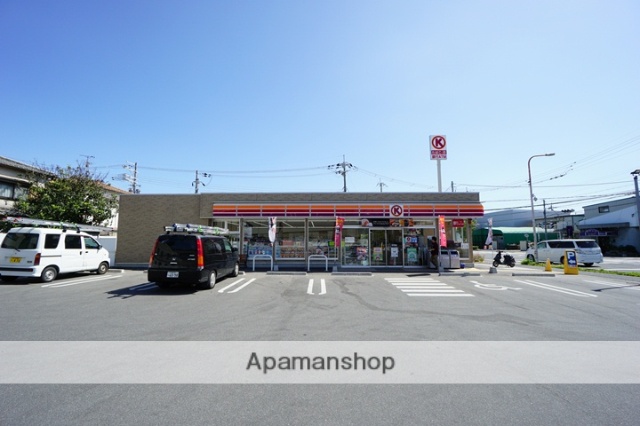 コンビニ　サークルＫ（コンビニ）まで213m