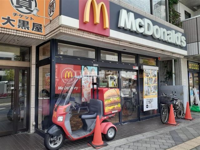 飲食店　マクドナルド 藤沢北口店（飲食店）まで559m