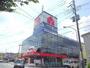 ホームセンター　ヤマダ電機テックランド戸田美女木店（ホームセンター）まで656m