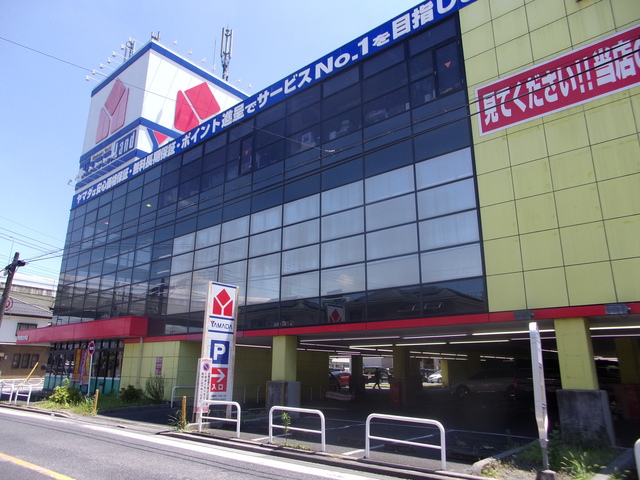ホームセンター　ヤマダデンキテックランド戸田美女木店（ホームセンター）まで656m