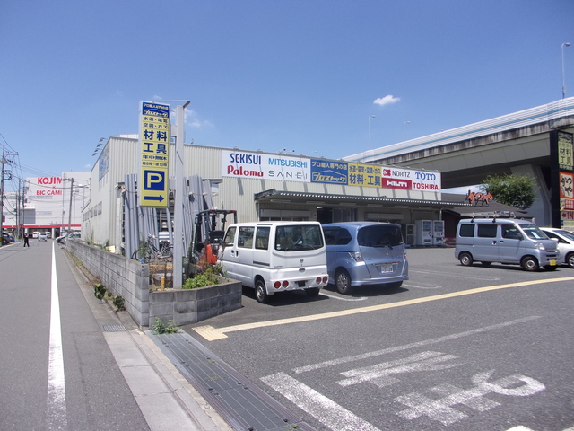 ホームセンター　プロストック戸田店（ホームセンター）まで896m