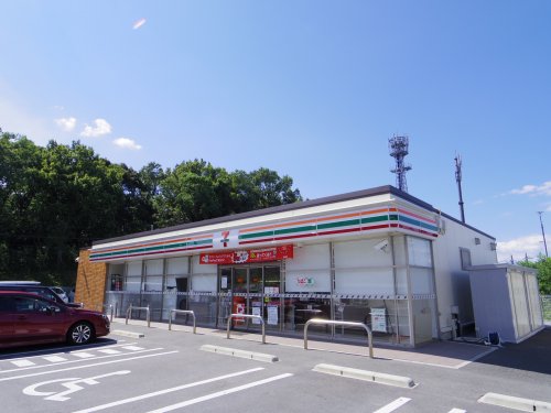 コンビニ　セブンイレブン大和郡山矢田町店（コンビニ）まで1244m