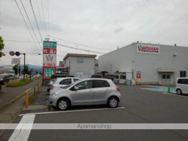 ホームセンター　綿半スーパーセンター川中島店（ホームセンター）まで350m
