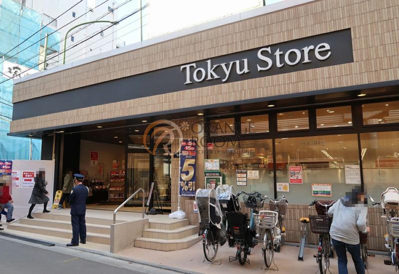 スーパー　東急ストア中目黒本店（スーパー）まで335m