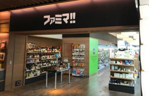 コンビニ　ファミマ代官山店（コンビニ）まで144m
