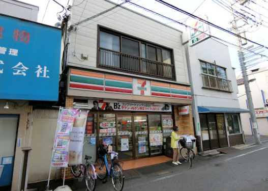 コンビニ　セブンイレブン東日暮里店（コンビニ）まで430m