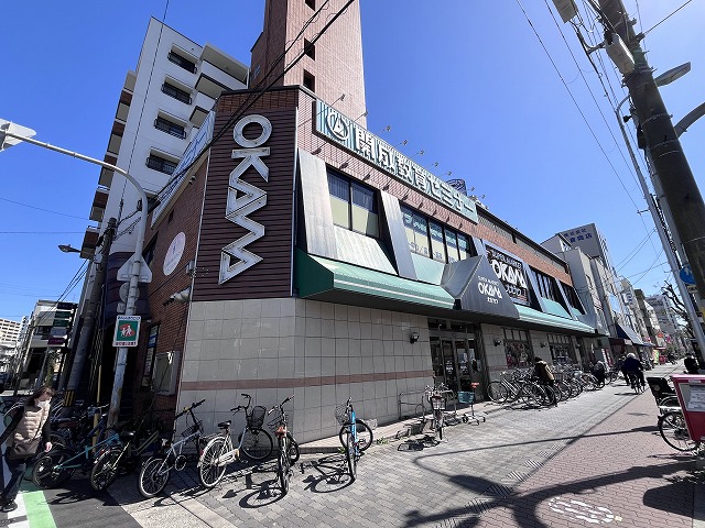 スーパー　オガワ（スーパー）まで508m