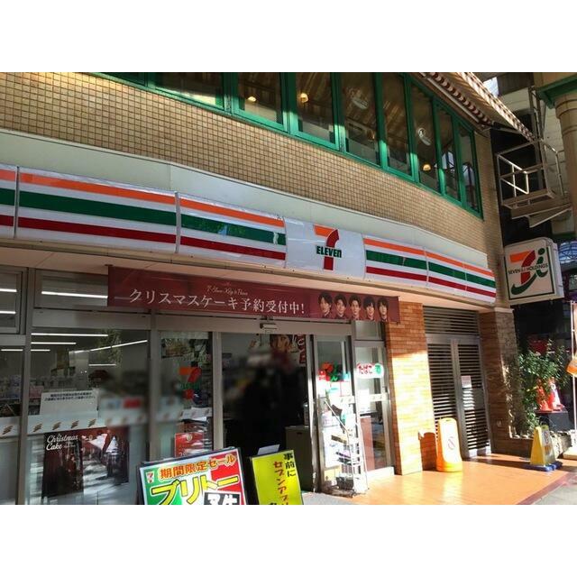 コンビニ　セブン-イレブン 柏駅西口店（コンビニ）まで120m