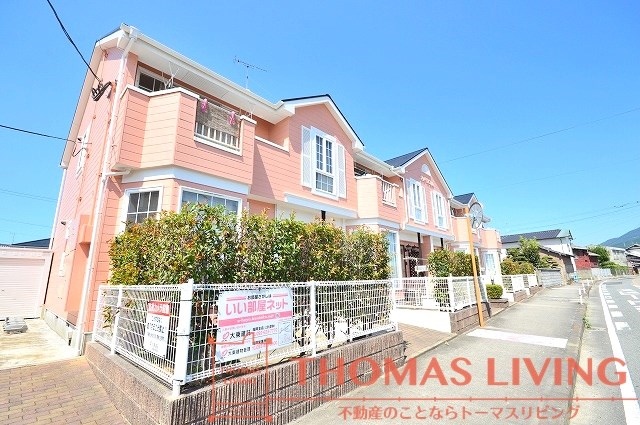建物外観　粕屋町でのお部屋探しは、トーマスリビング粕屋店へご相談下さい
