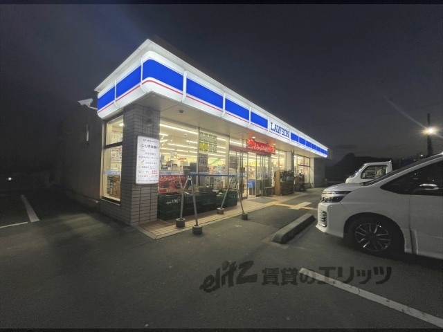 コンビニ　ローソン御所名柄店（コンビニ）まで950m