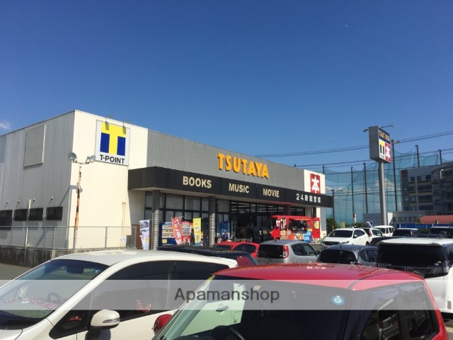 レンタルビデオ　TSUTAYA 浜線店（レンタルビデオ）まで1170m