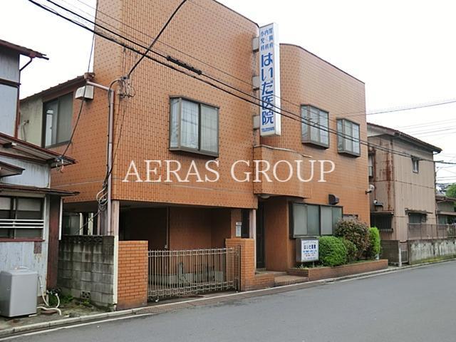 病院　はいだ医院（病院）まで320m