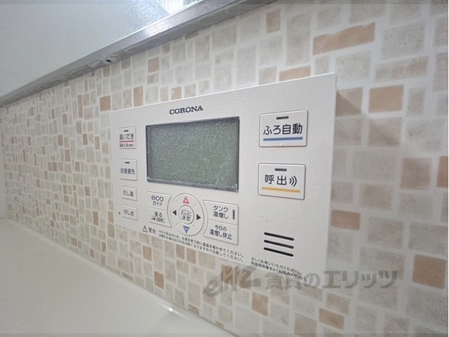 その他設備　給湯器リモコン