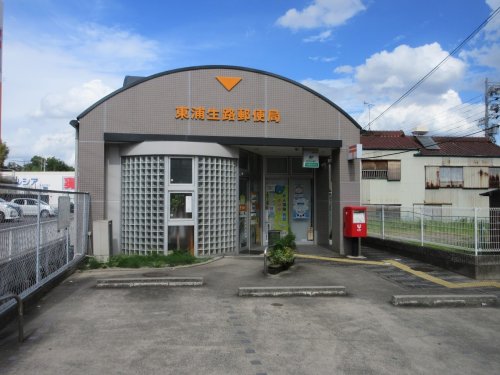 郵便局　東浦生路郵便局（郵便局）まで637m