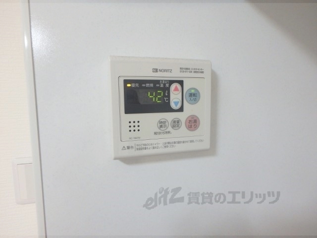 その他設備　給湯器リモコン