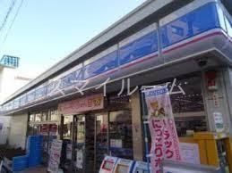 コンビニ　ローソン西品川店（コンビニ）まで40m