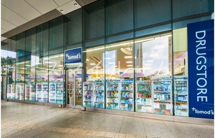 ドラックストア　トモズThinkPark店（ドラッグストア）まで580m