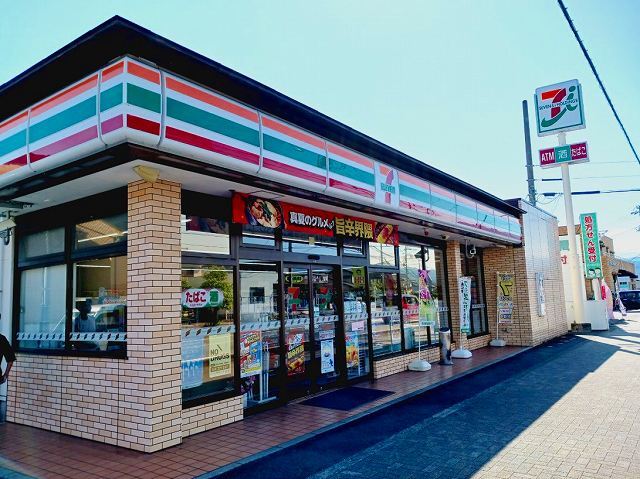 コンビニ　セブンイレブン　富士宮若の宮店（コンビニ）まで210m