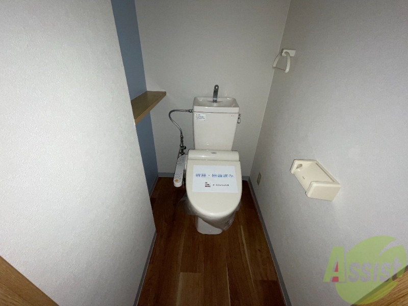 トイレ　シンプルなトイレです