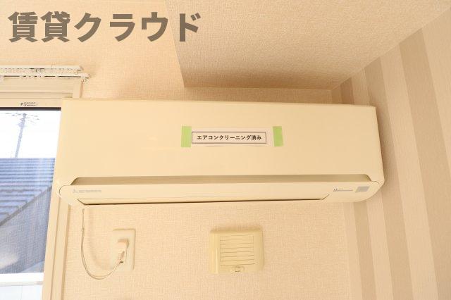 その他設備　エアコン