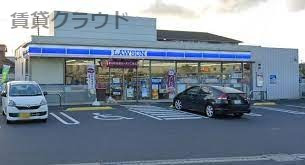 コンビニ　ローソン 千葉塩田町店（コンビニ）まで583m
