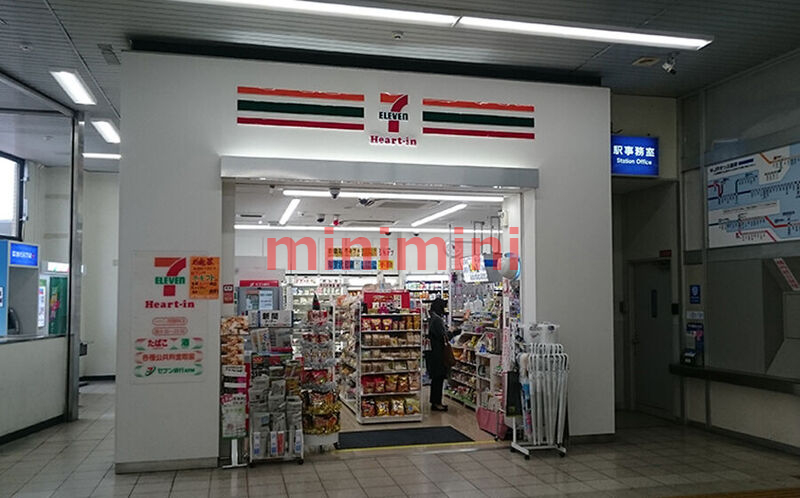 コンビニ　セブンイレブンハートインJR吹田駅中央口店（コンビニ）まで469m