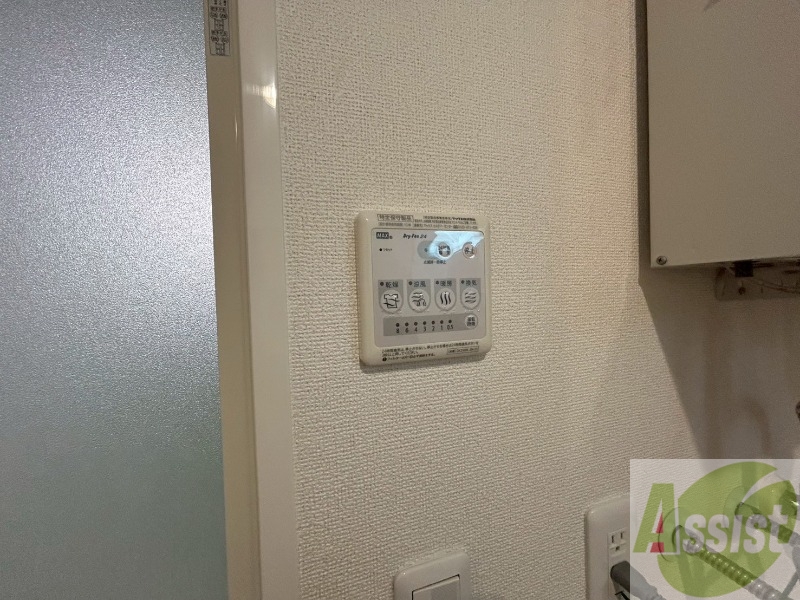 その他設備　浴室乾燥機付きのお風呂です！快適に使えそうですね。