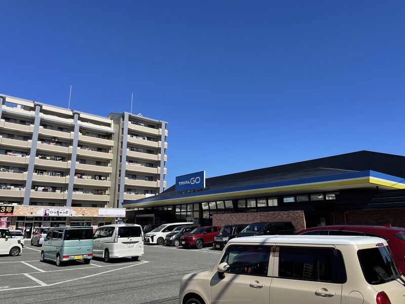 ホームセンター　グロッサリアトライアル和白店（ホームセンター）まで105m