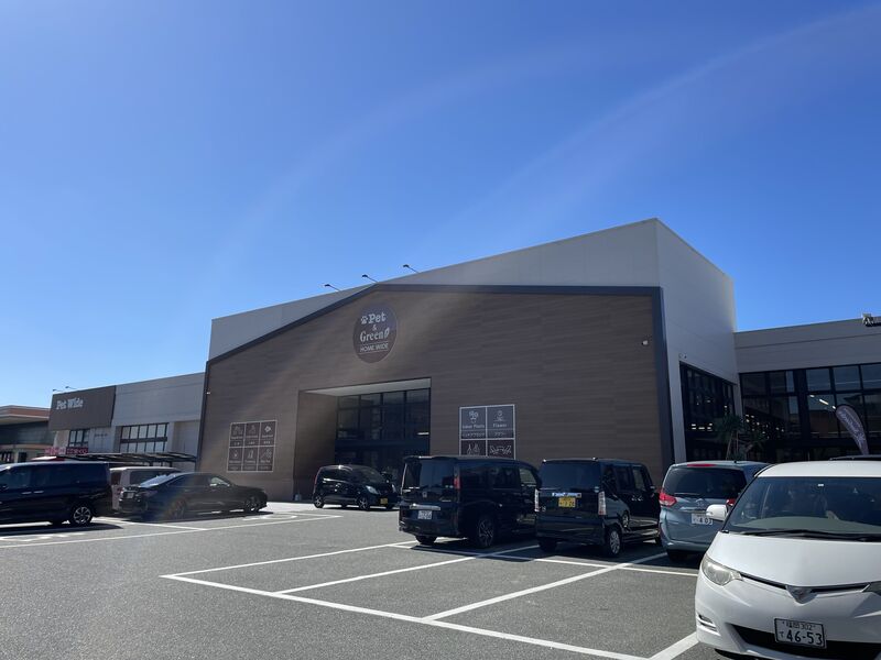 ホームセンター　ホームワイド和白店（ホームセンター）まで447m