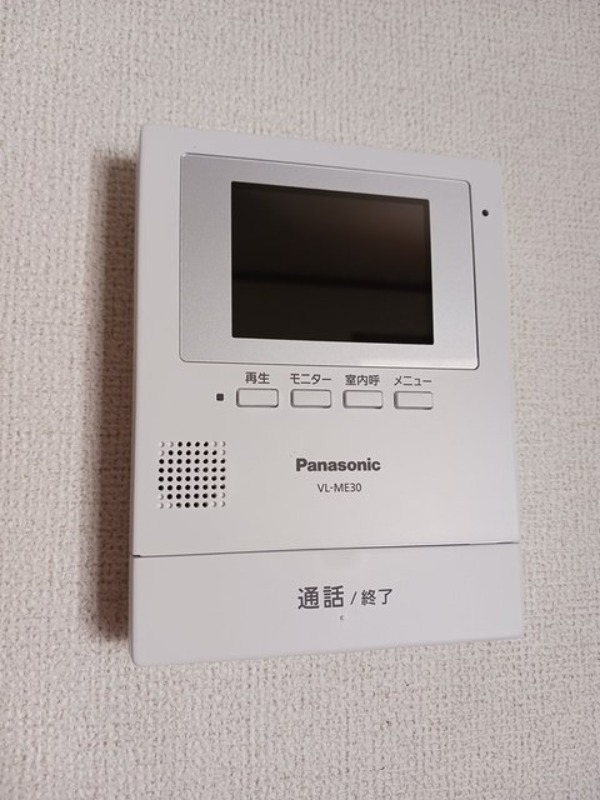 セキュリティ　図面と現状に相違がある場合には現状を優先