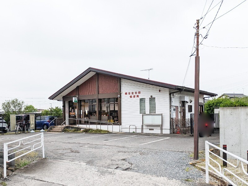 郵便局　熊谷佐谷田郵便局（郵便局）まで2175m