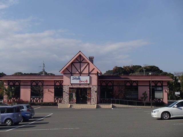飲食店　ふぁみり庵はいから亭坂元玉里店（飲食店）まで300m