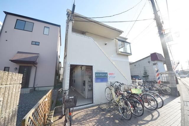 その他　その他（その他）まで10m