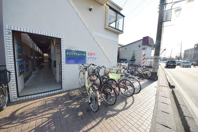 その他　その他（その他）まで10m