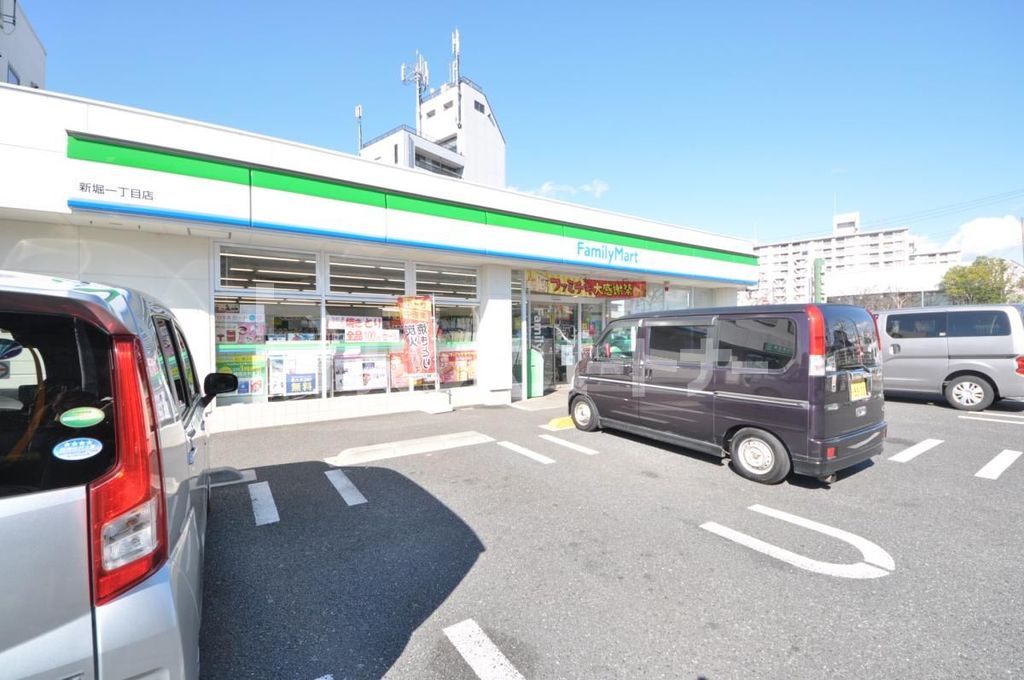 コンビニ　ファミリマート　新堀一丁目店（コンビニ）まで140m