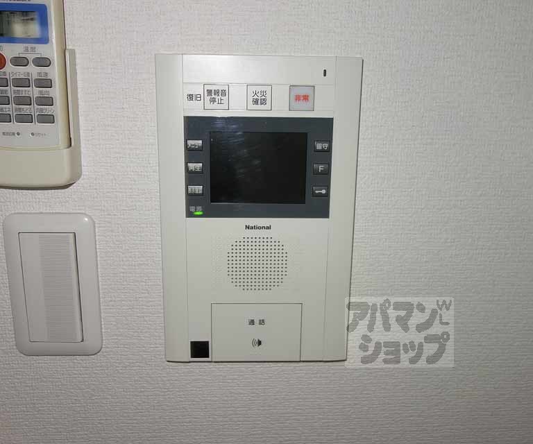 セキュリティ