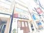 御影駅より徒歩3分 築49年8ヶ月 5階建の賃貸物件