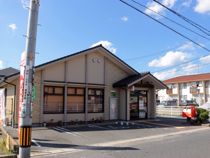 郵便局　岡山西崎郵便局（郵便局）まで281m
