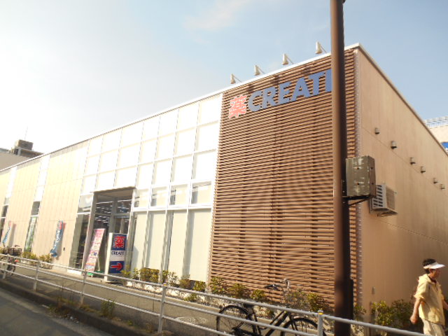 ドラックストア　クリエイトSD(エス・ディー) 金沢文庫駅前店（ドラッグストア）まで416m